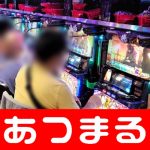 biggest welcome bonus casino Berlangganan ke aplikasi slot Hankyoreh zeus